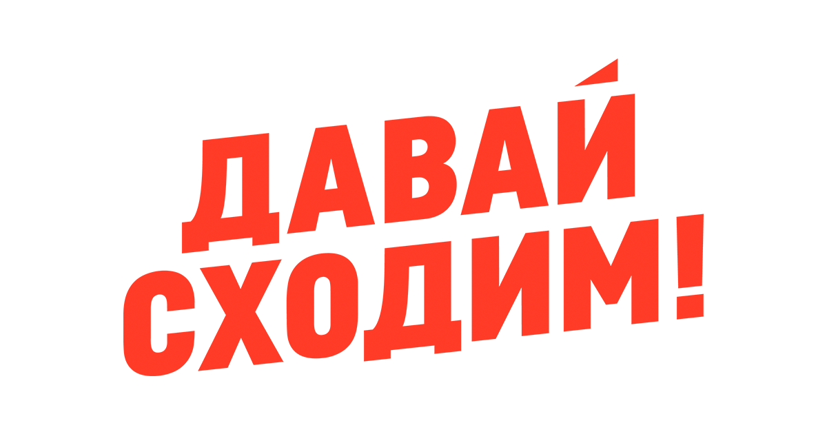 В Казахстане пройдет онлайн-фестиваль российского кино Russian Film Festival