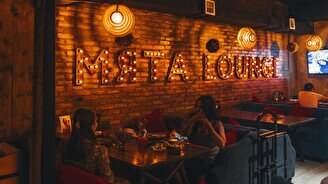 Мята Lounge на Мендикулова