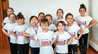 Танцевальная студия "Dance studio Feeriya"