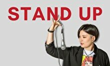 Stand Up - открытый микрофон, 31 марта