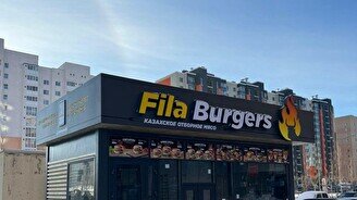 Fila burgers