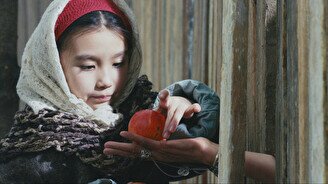 Показ фильма «Яблоко любви»