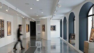 Галерея «TSE Art Destination»