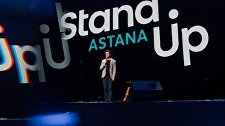 Stand Up: Техническая вечеринка проекта (25 апреля)