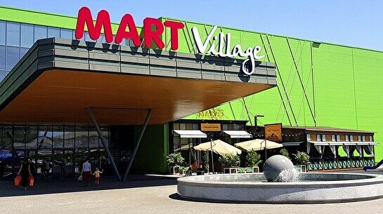 Праздничные мероприятия от ТРК MART