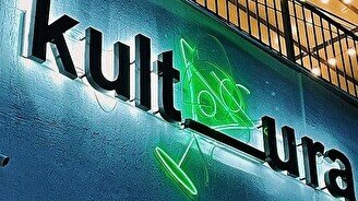 Kult_ura