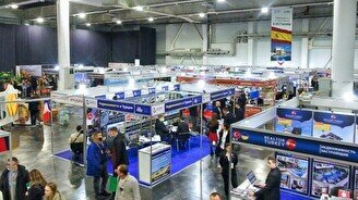 Выставка зарубежной недвижимости United Property Expo 2022