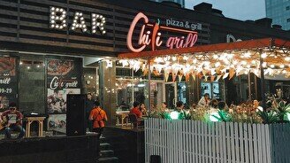 Chili Grill