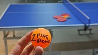 Настольный теннисный клуб EZ PING PONG