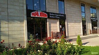 Пиццерия «Papa Johns»