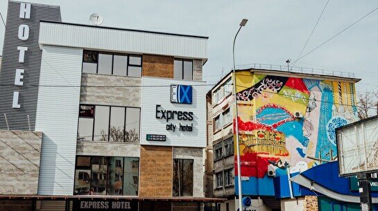 Express City Hotel