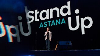 Проверочный сольный Stand Up концерт Галыма Калиакбарова (3 июня)