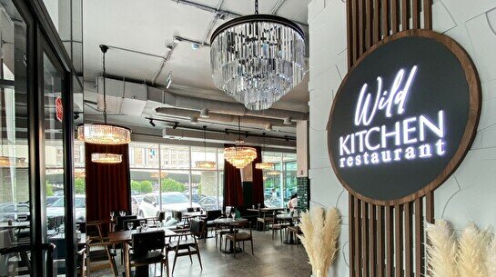 Wild Kitchen