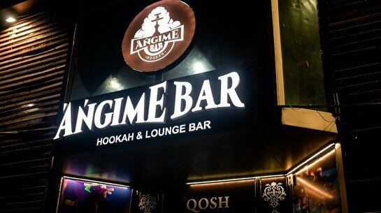 ANGIME BAR