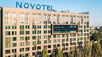 Novotel Bishkek City Center