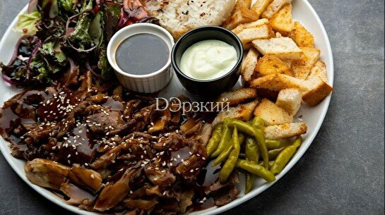 DONER DЭрзкий