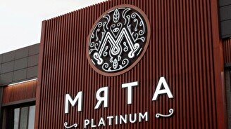 Мята Platinum на Тажибавеа