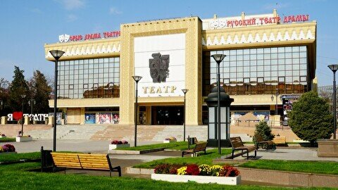 Русский Драматический театр приглашает на открытие 93 театрального сезона