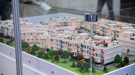 Выставка зарубежной недвижимости «United Property Expo 2022»