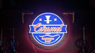 Караоке лаундж-бар Caramel