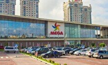 Концерт и шоу-программа от MEGA Alma-Ata