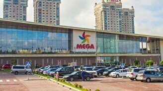 Концерт и шоу-программа от MEGA Alma-Ata