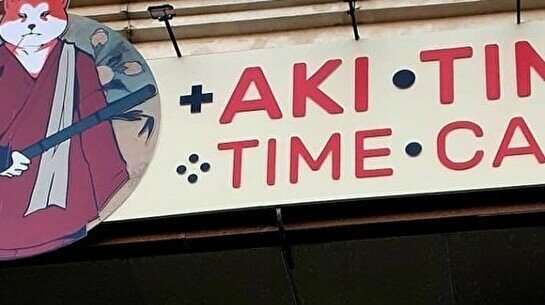 Aki Time