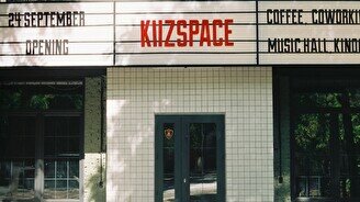 KIIZSPACE