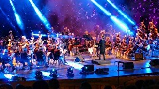 Концерт «Желдірме»