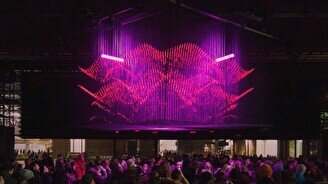 Digital Fest 2022
