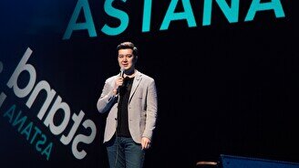 Проверочный Сольный Stand Up концерт Галыма Калиакбарова (13 октября)