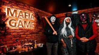 MAFIA на Halloween