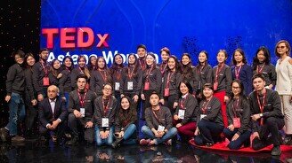 TEDxAstana