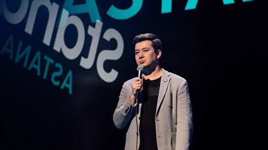 Проверочный Stand Up концерт (1 ноября)