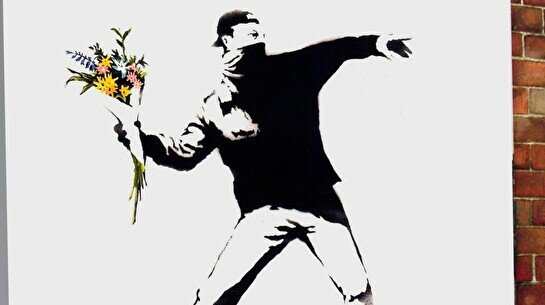 Арт-вечер «BANKSY»