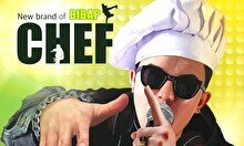 Комедийное невербальное представление «CHEF»