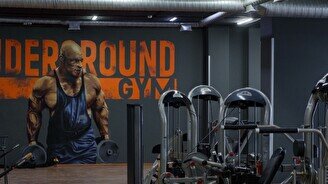 Underground Gym