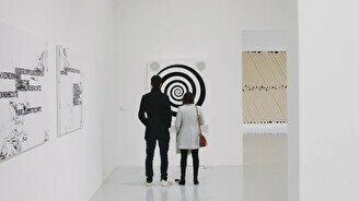 Выставка  «Пластические ценности»