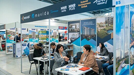 Выставка зарубежной недвижимости «United Property Expo»