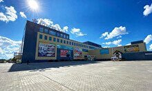 Торгово-развлекательный центр "Aqtobe Mall"