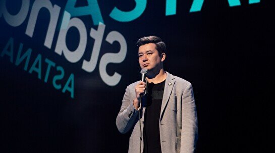 Двойной проверочный Stand Up концерт