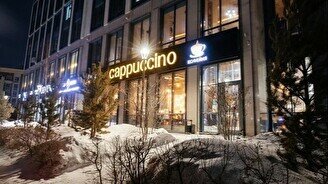 Сappuccino