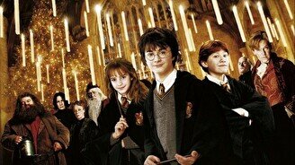 Концерт Harry Potter от оркестра Tynda Music