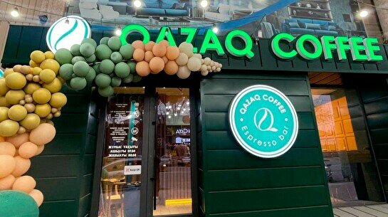 Кофе-бар Qazaq Coffee на Тауке хана