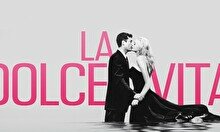 День влюбленных в стиле «La Dolce Vita!»