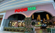 Сходим поедим: Food Park