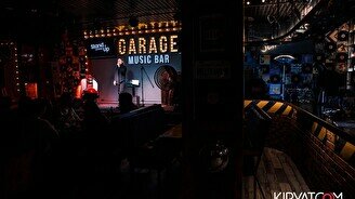 Garage Music Bar
