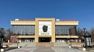 Репертуар областного русского драматического театра на март