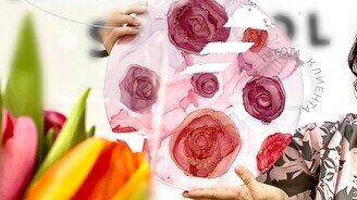 Мастер-класс «Спиртовые чернила»