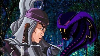 «Ер Төстік» ертегісі